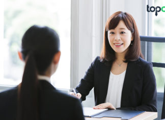 Mô hình chữ T – Khung phát triển cho ngành nhân sự thời đại mới mô hình chữ T